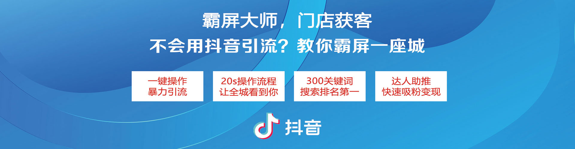 苍梧百度竞价推广